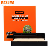 Cabin Filter MC-2035 Suits Ryco RCA183M Fits Subaru Forestor Impreza Liberty WRX| Melbourne and Sydney