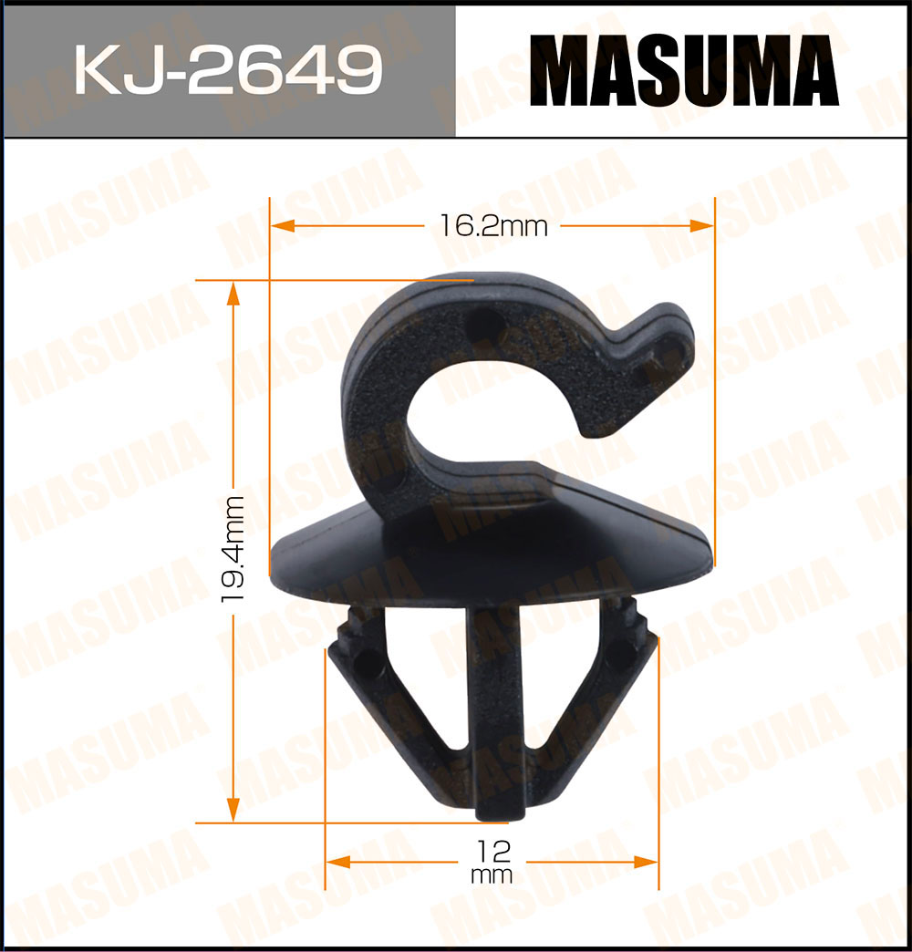 20x Fastener Clips KJ-2677 – Fit Toyota Camry, RAV4, C-HR, Prius & Lexus Bumper/Trim| Melbourne and Sydney