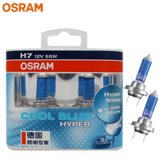 2X/Pack OSRAM H7 64210 12v 55W Car Headlight Globe Bulb German Quality| Melbourne and Sydney