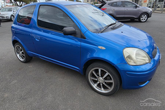 Toyota Echo 2005 Hatchback 3DR Hand Brake| Melbourne and Sydney