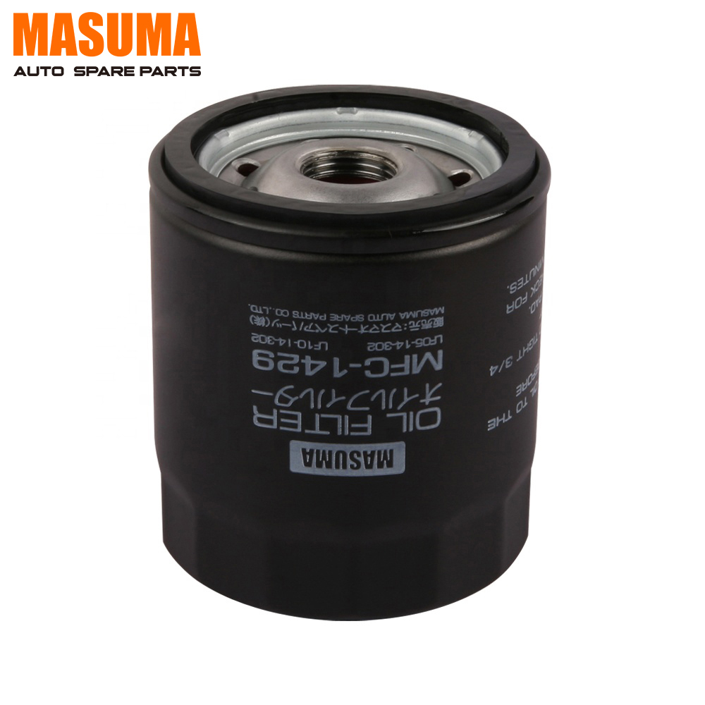 Oil Filter MFC-1429 Suits Ryco Z781 Fits Volkswagen And Ford| Melbourne and Sydney