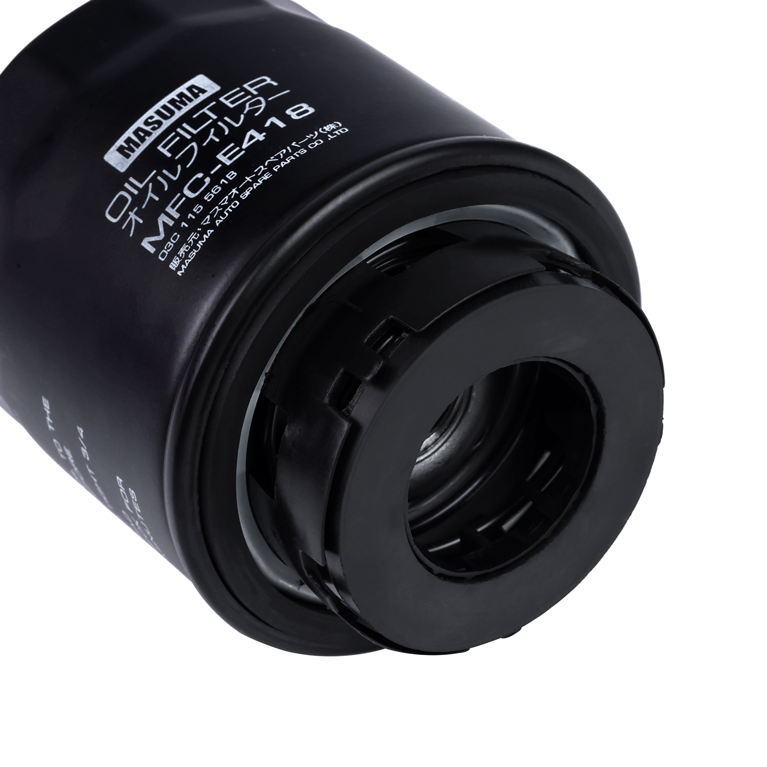 Oil Filter MFC-E4181 Suits Ryco Z794 Fits Audi And Volkswagen| Melbourne and Sydney