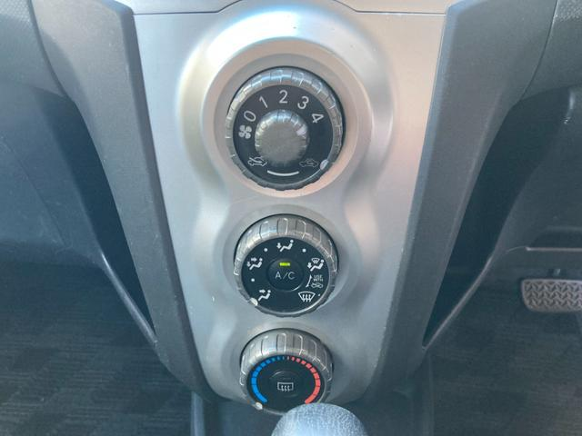 Toyota Yaris 2005-2011 Hatch HEATER/AC CONTROLS NCP90| Melbourne and Sydney