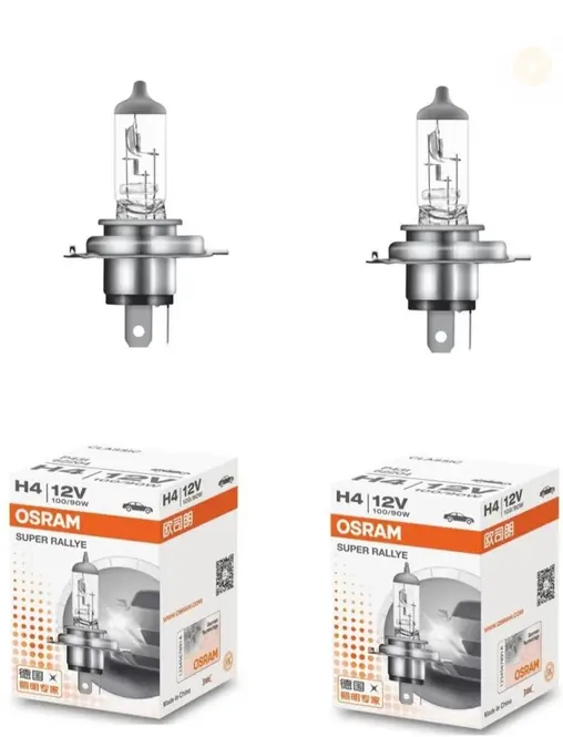 2X Osram 12v H4 55w Globes (2 Globes) Super Rallye| Melbourne and Sydney
