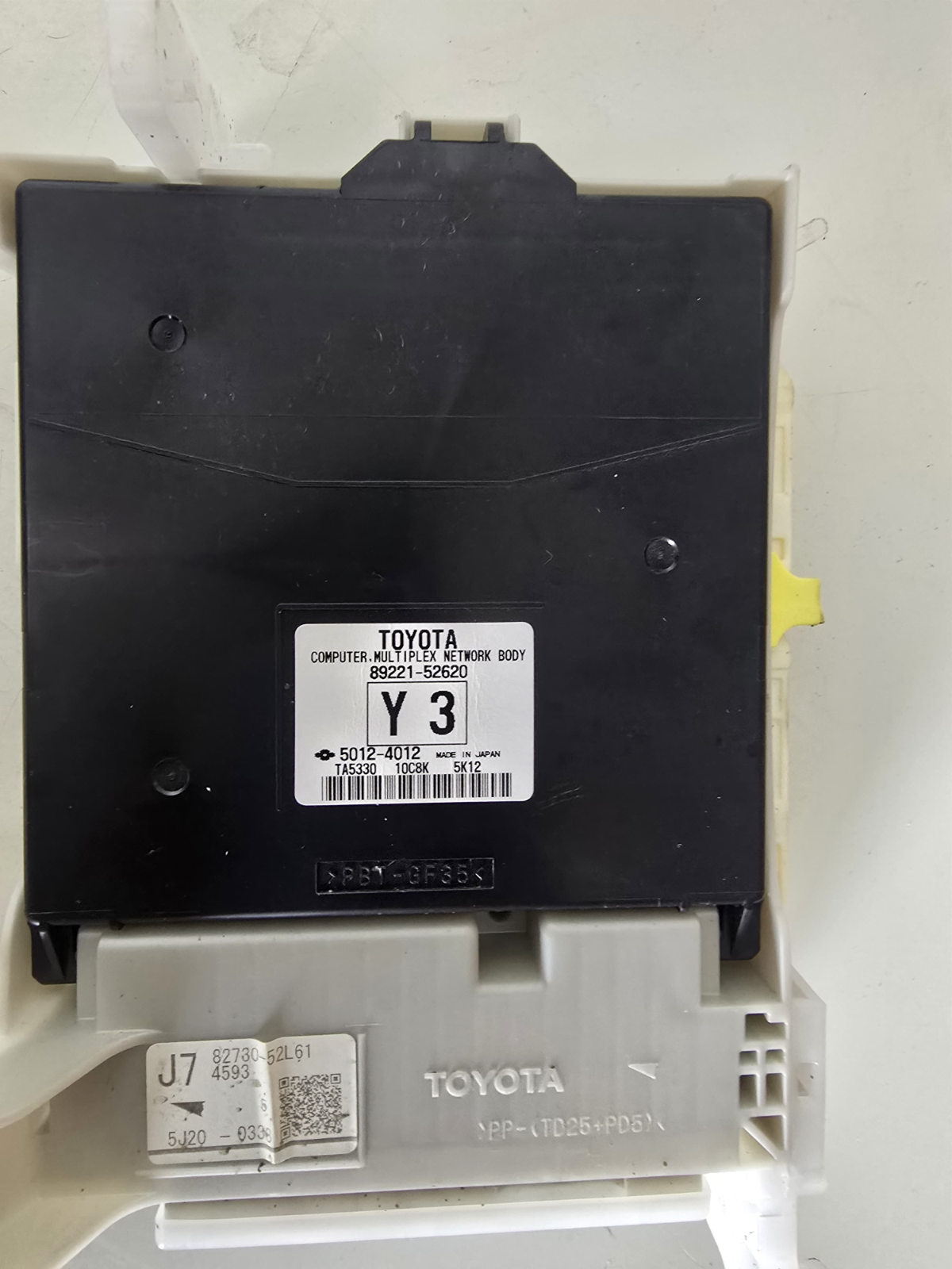 OEM TOYOTA YARIS HATCH 2011-2017 MULTIPLEX BODY NETWORK ECU COMPUTER 89221-52621| Melbourne and Sydney