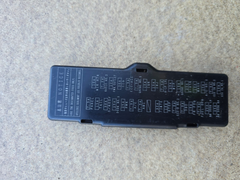 Toyota Camry 2006-2011 OEM Fuse Box Panel Lid Cover| Melbourne and Sydney
