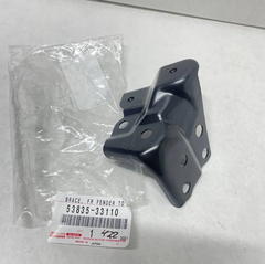 OEM Genuine Toyota Camry Brace Fender Front Right TO 53835-33110| Melbourne and Sydney