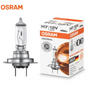 1X OSRAM H7 64210 12v 55W Car Headlight Globe Bulb German Quality| Melbourne and Sydney