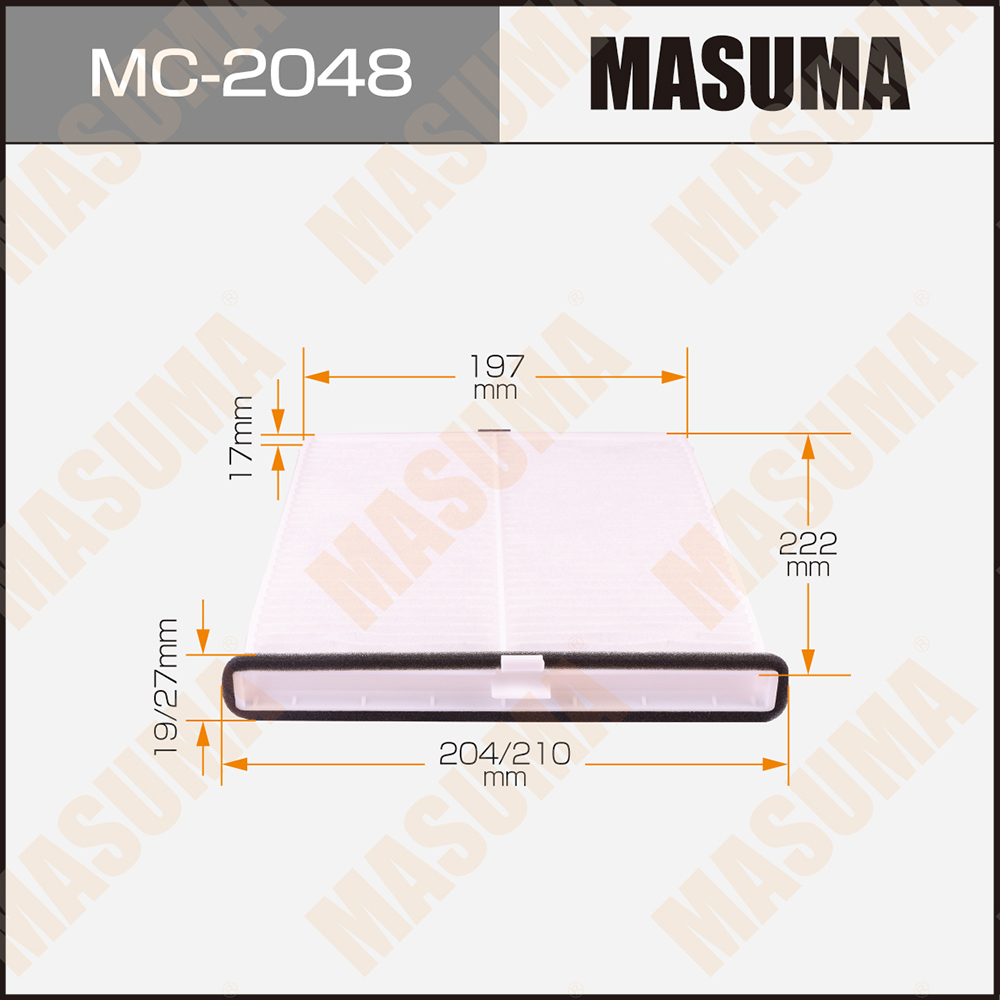 Cabin Filter MC-2048 Suits Ryco RCA275M Fits Mazda 3 , 6 & CX-5| Melbourne and Sydney