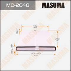 Cabin Filter MC-2048 Suits Ryco RCA275M Fits Mazda 3 , 6 & CX-5| Melbourne and Sydney