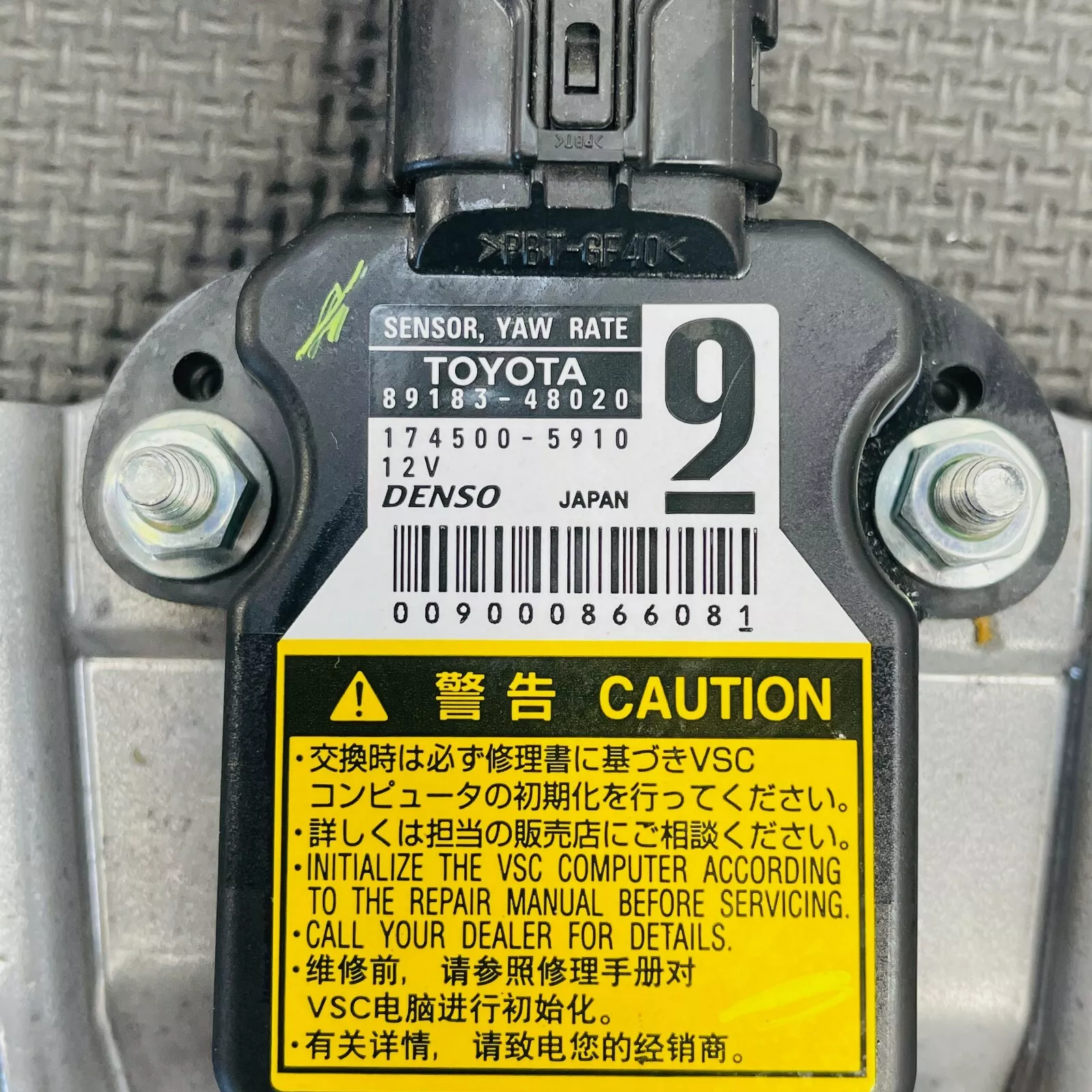 OEM LEXUS IS250 IS350 2007-2012,Yaw Rate Sensor Control Module 89183-48020 Denso| Melbourne and Sydney
