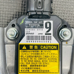 OEM LEXUS IS250 IS350 2007-2012,Yaw Rate Sensor Control Module 89183-48020 Denso| Melbourne and Sydney