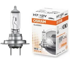 2X/Pack OSRAM H7 64210 12v 55W Car Headlight Globe Bulb German Quality Classic| Melbourne and Sydney