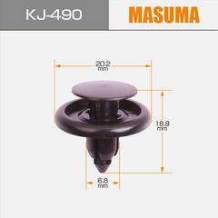 20x AUTOMOTIVE CLIPS & FASTENERS KJ-2462 Fits Toyota Camry Yaris Corolla & Lexus| Melbourne and Sydney