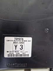OEM TOYOTA YARIS HATCH 2011-2017 MULTIPLEX BODY NETWORK ECU COMPUTER 89221-52621| Melbourne and Sydney