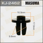 20x AUTOMOTIVE CLIPS & FASTENERS KJ-2462 Fits Toyota Camry Corolla Hilux Sienta| Melbourne and Sydney