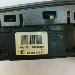 PEUGEOT 308 HAZARD WARNING LIGHT SWITCH 9659417477| Melbourne and Sydney