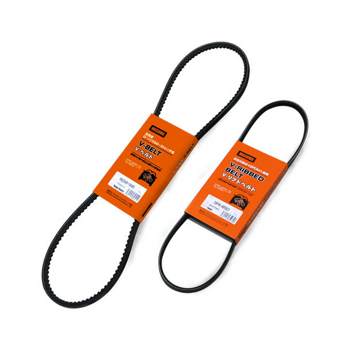 V-RIBBED BELT 4PK-1210 90916-02705 Fits For Yaris Series 2006-2014 NCP130.NCP91| Melbourne and Sydney
