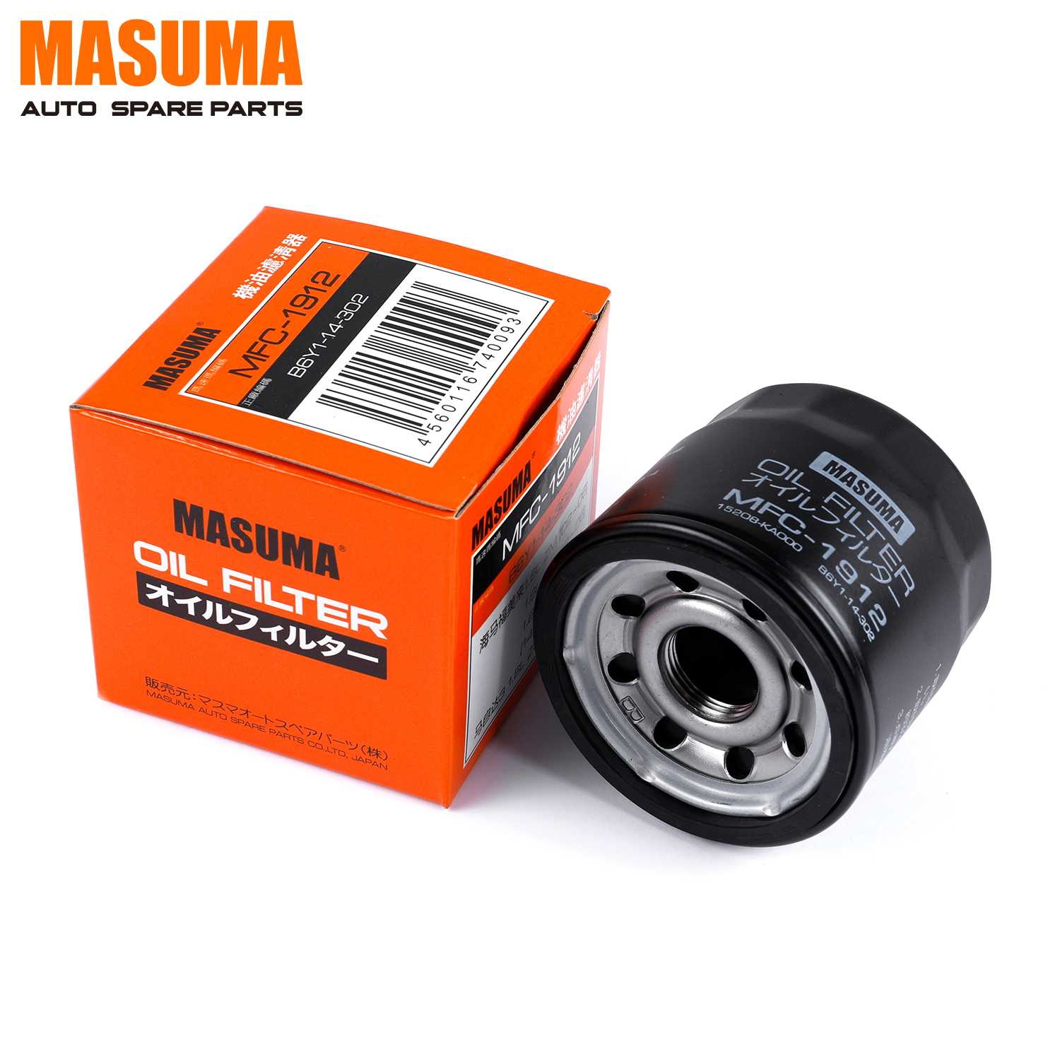 Oil Filter MFC-1912 Suits Ryco Z926 For Mazda 2,3,6,CX-3,CX-5,CX-9,CX30,MX-5 etc| Melbourne and Sydney