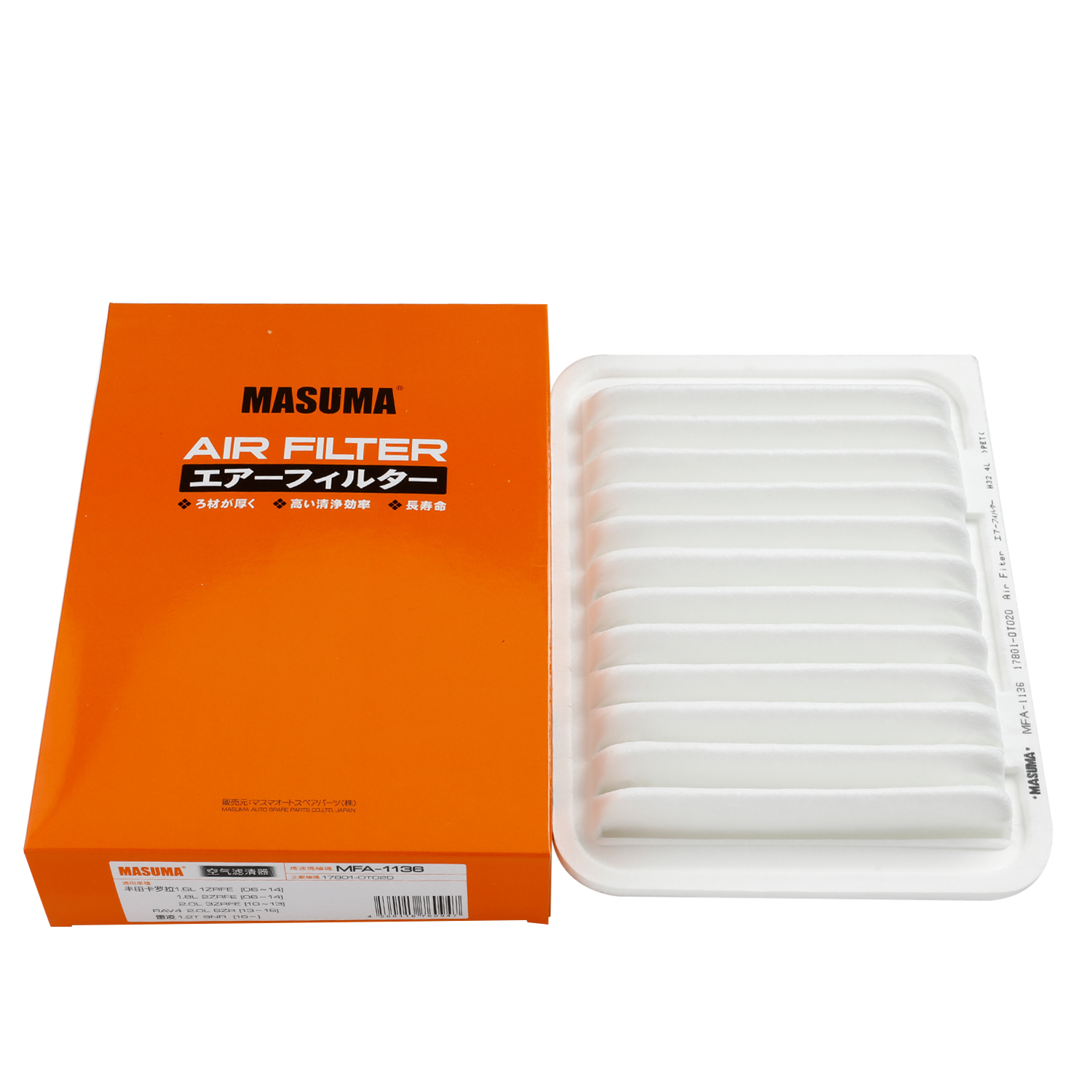 Cabin + Air Filter For Toyota Yaris 2007-2012 Sedan Suits Ryco A1559 RCA164M| Melbourne and Sydney