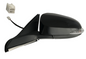 Side Wing Mirror Left 5 Pins Fits Toyota Camry 2012-2015 ASV50 87909-06450| Melbourne and Sydney
