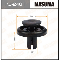 20 × KJ‑2481 Clip & Fastener Pack – Fit Toyota Camry AVV50L/ASV50L & Corolla| Melbourne and Sydney
