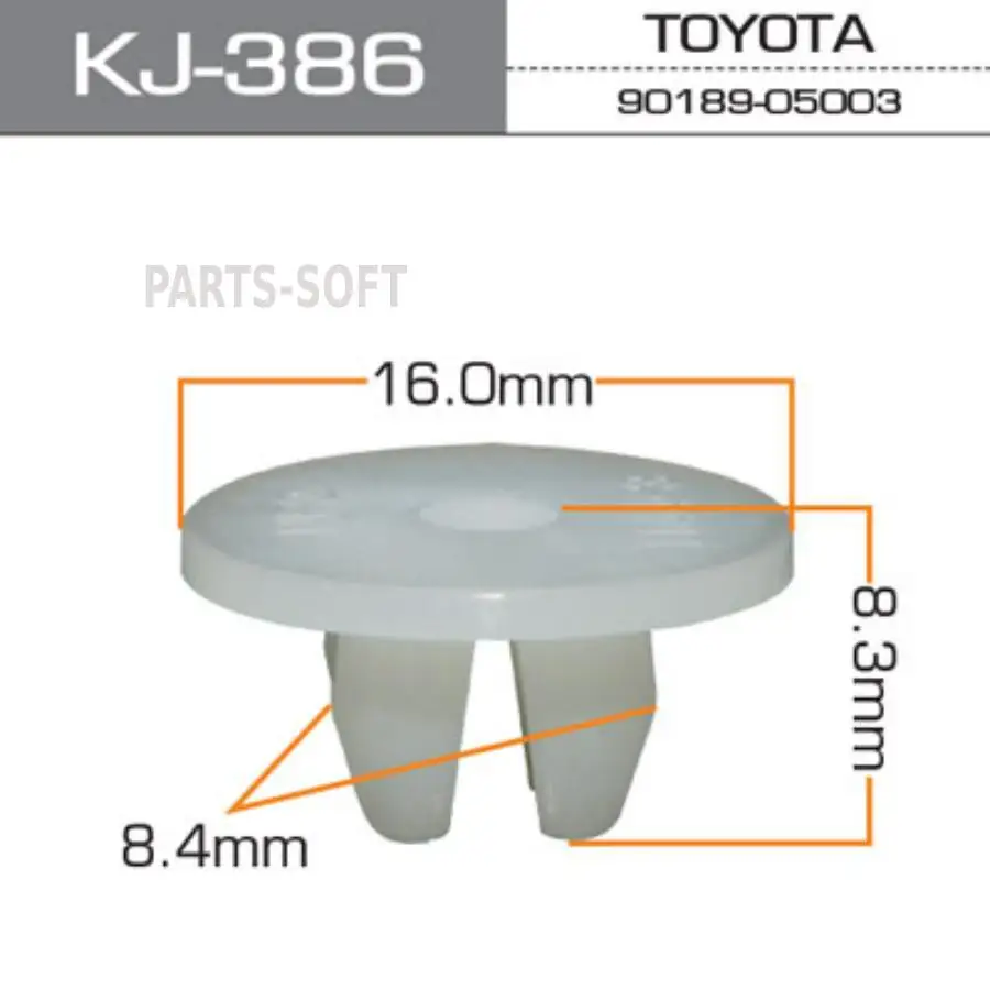 20× KJ-422 Clip & Fasteners – Fit Toyota Camry AVV50L ASV50L Corolla| Melbourne and Sydney
