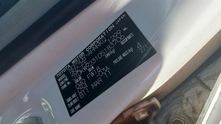 Used Toyota Yaris 2008-2011 Hatchback Side Mirror Trim Right Hand Side| Melbourne and Sydney