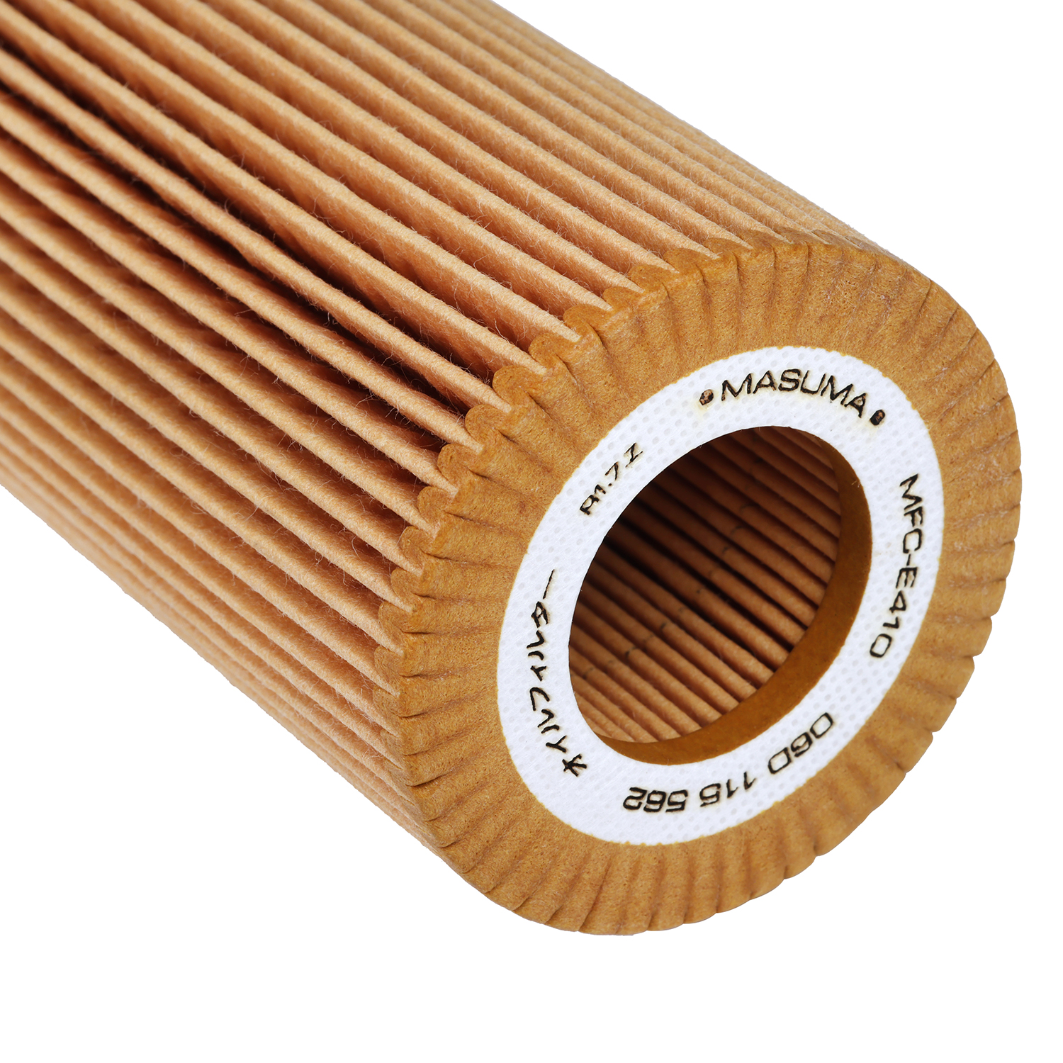 Oil Filter MFC-E410 Suits Ryco R2646P Fits Volkswagen And Audi| Melbourne and Sydney