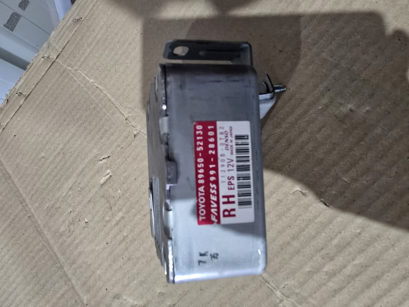 OEM Nissan Tiida 2004-2009 (28500ED50B) CONTROLLER ASSEMBLY, POWER STEERING| Melbourne and Sydney