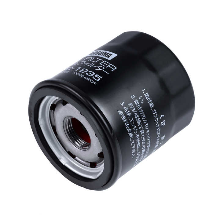 Oil Filter MFC-1235 Suits Ryco Z436 Fits Hyundai Kia Mazda Nissan Renault| Melbourne and Sydney