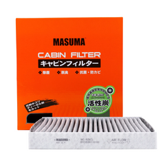 Masuma MC-929CL Cabin Air Filter Fits Honda Civic FD FK Suits Ryco RCA223P