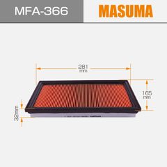 Air Filter MFA-366 Suits Ryco A360 Fits Nissan & Suzuki